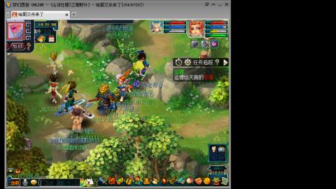 江南野外1PS4PT