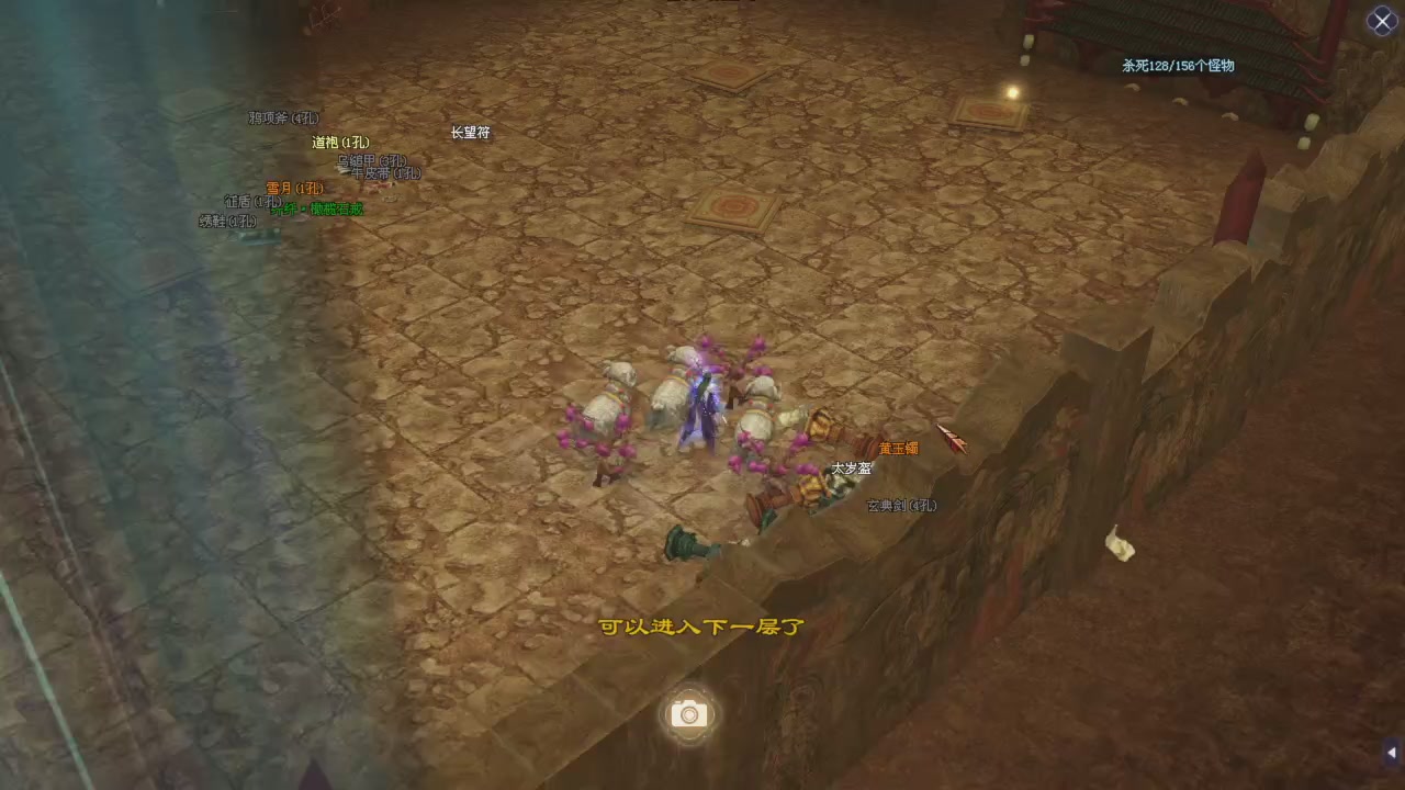 星光积分更新记得提前领分谢谢继续加油