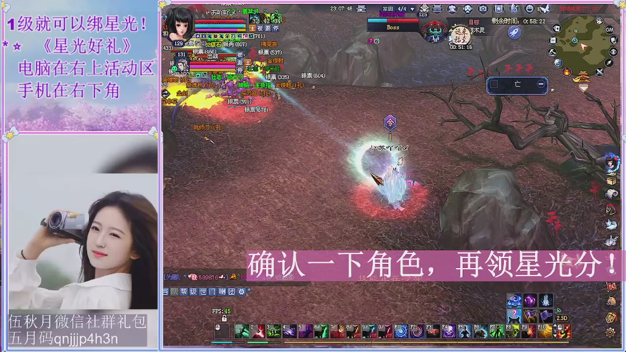 陌上花开君归否