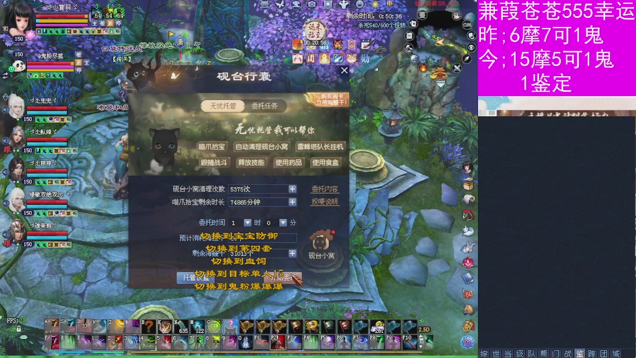 人来人往，留下的都是真的