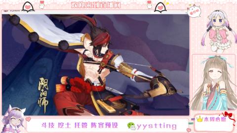 托管斗技挖土业务