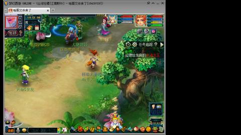 江南野外1PS4PT