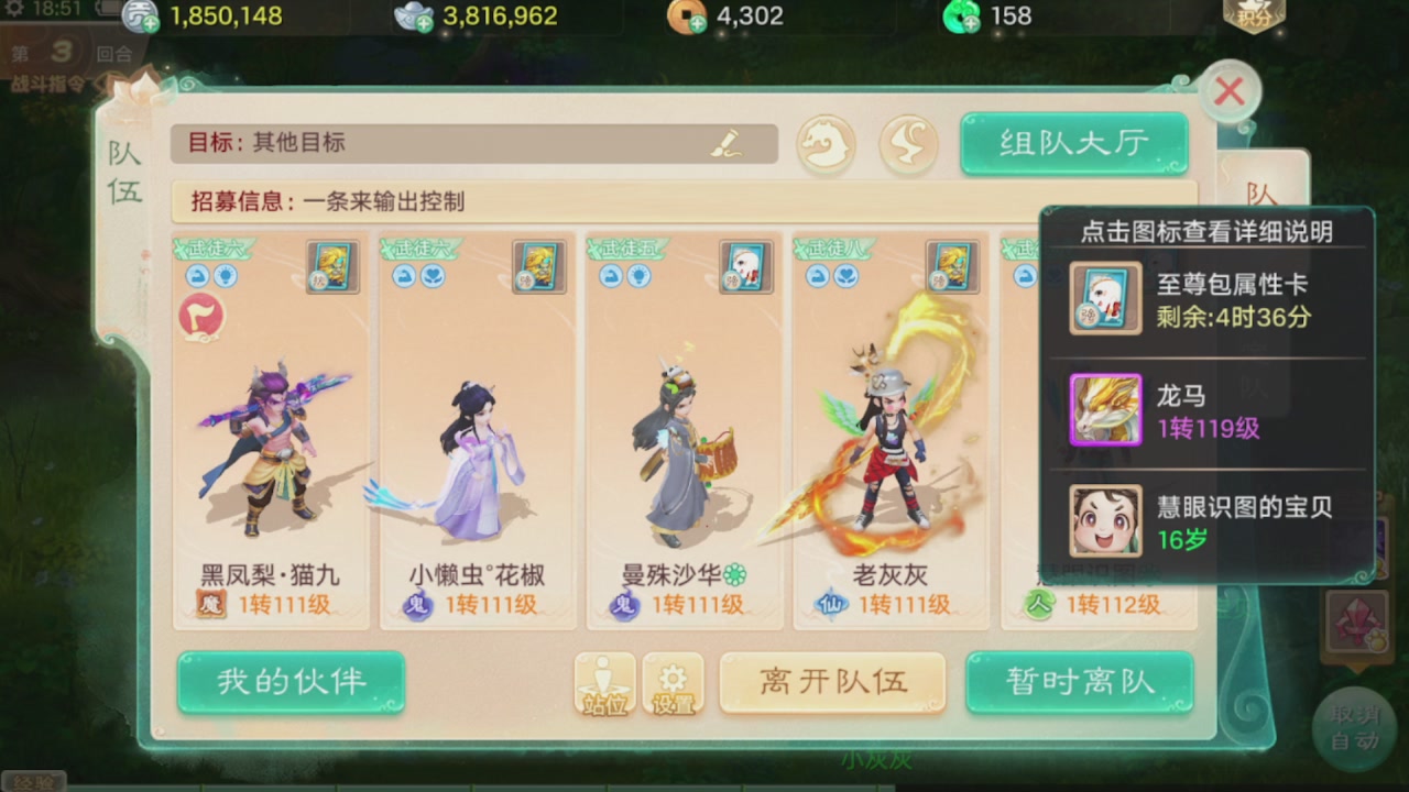 会当凌绝顶一览众山小