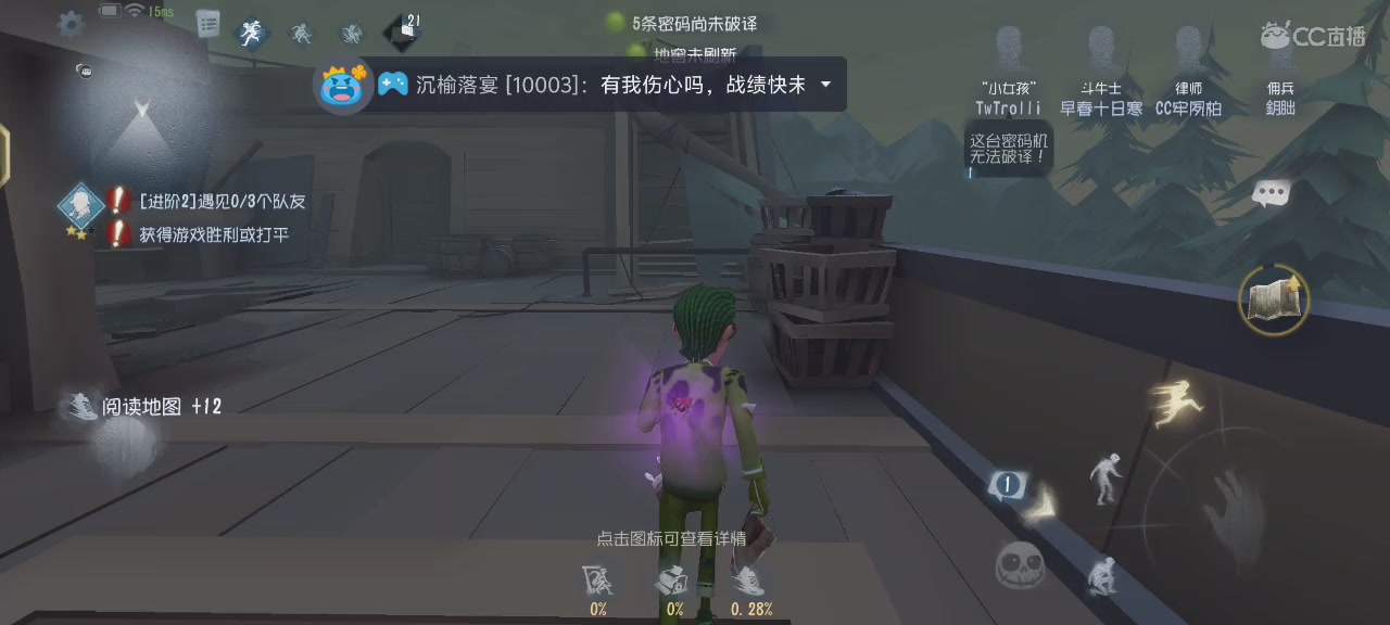 小心心点一点，么么哒！