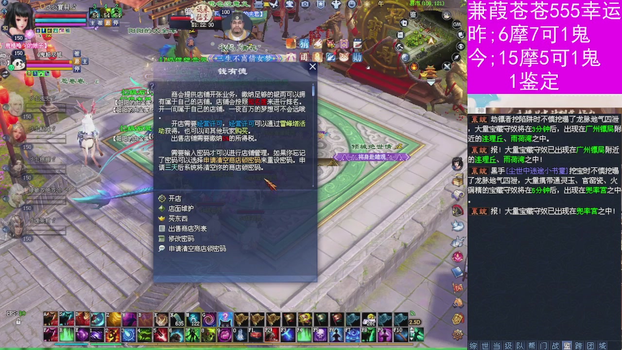 人来人往，留下的都是真的