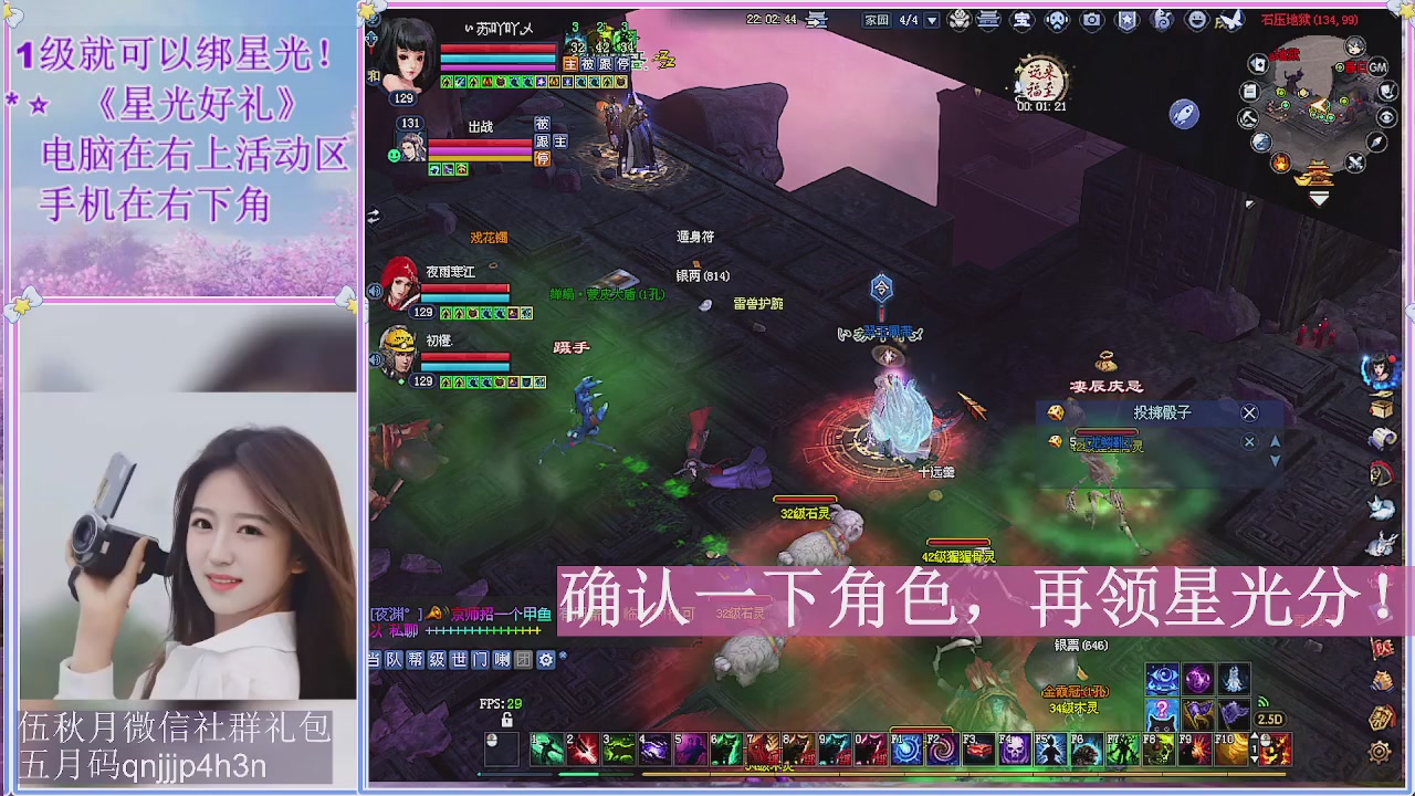 陌上花开君归否