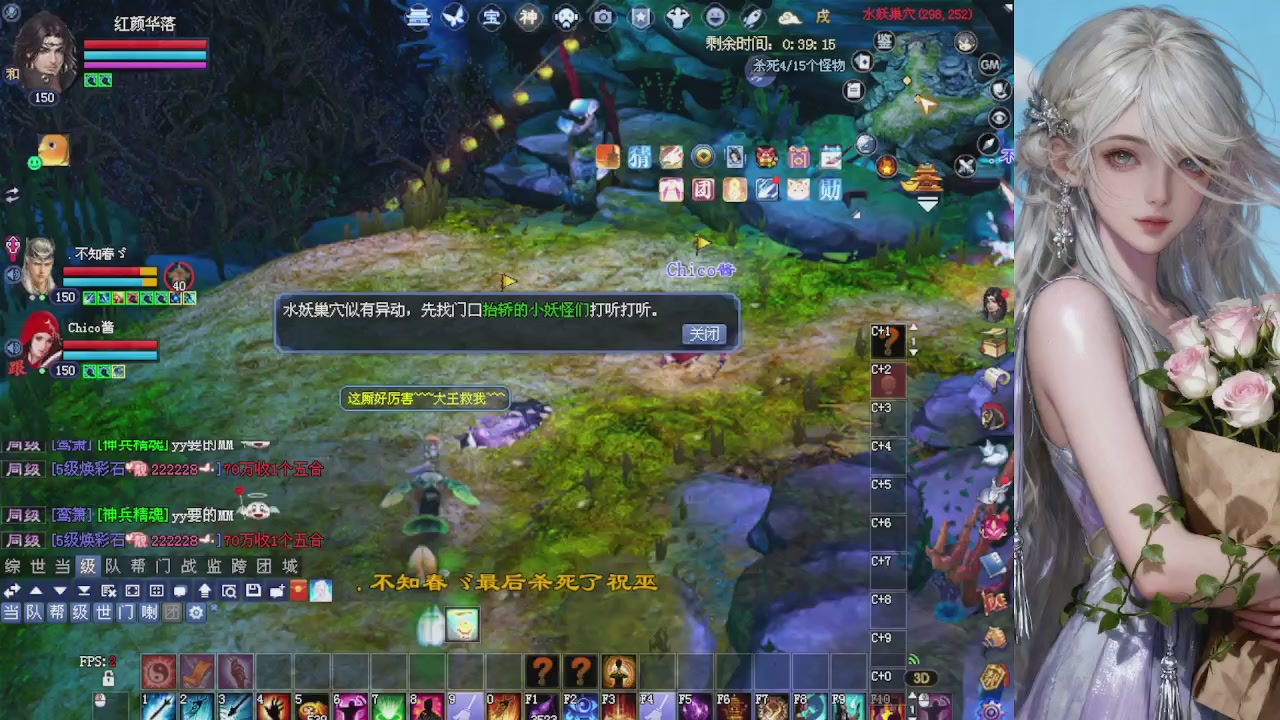 来都来了 点个关注吧