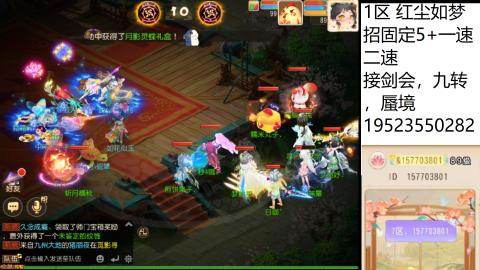 因为信任，所以简单