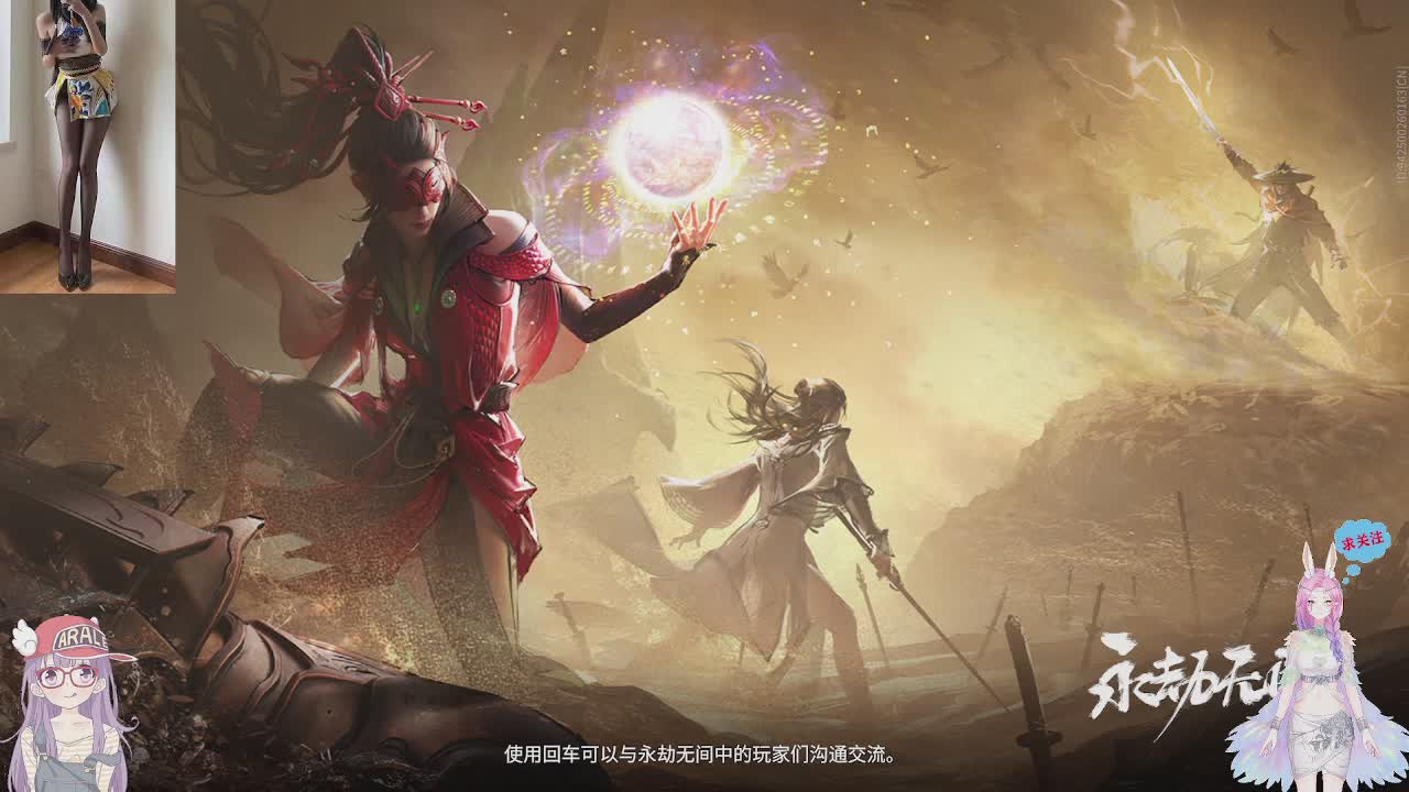 美貌与智慧并存，颜值与才华齐飞
