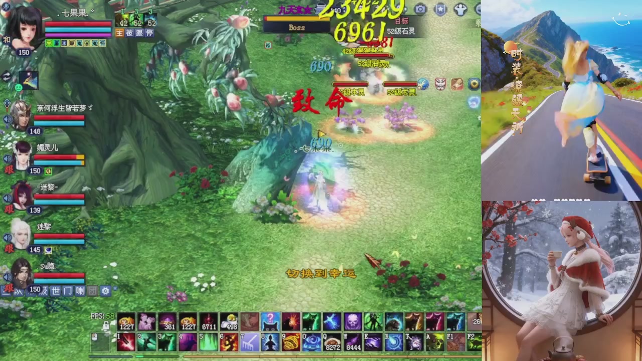 绑定星光可以吗？爆鬼爆粉爆橄榄~