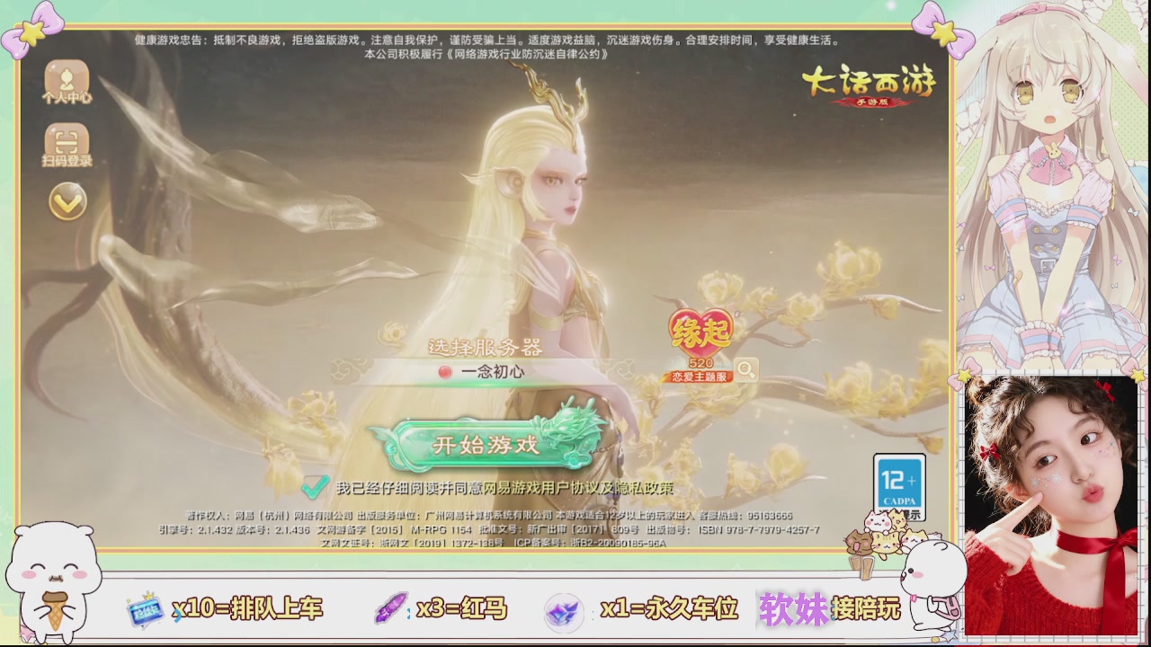 美貌与智慧并存，颜值与才华齐飞