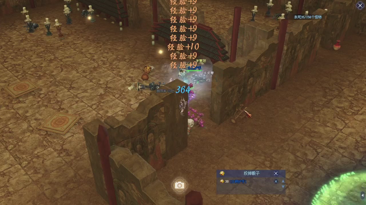 星光积分更新记得提前领分谢谢继续加油