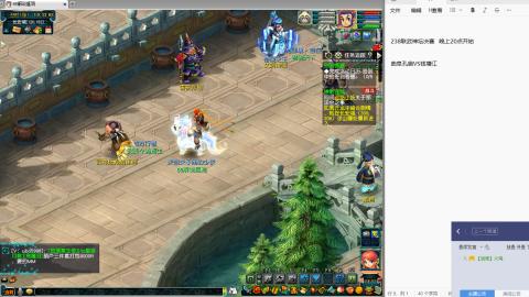 238联武神坛淘汰赛