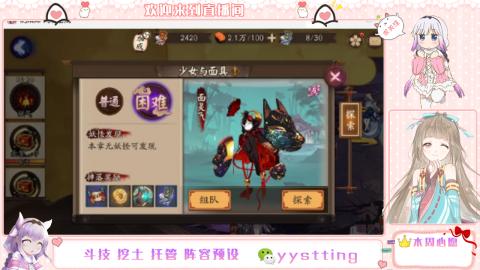 托管斗技挖土业务