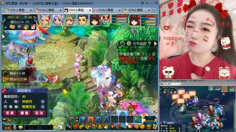 曲阜孔庙（青岛即墨姑娘）