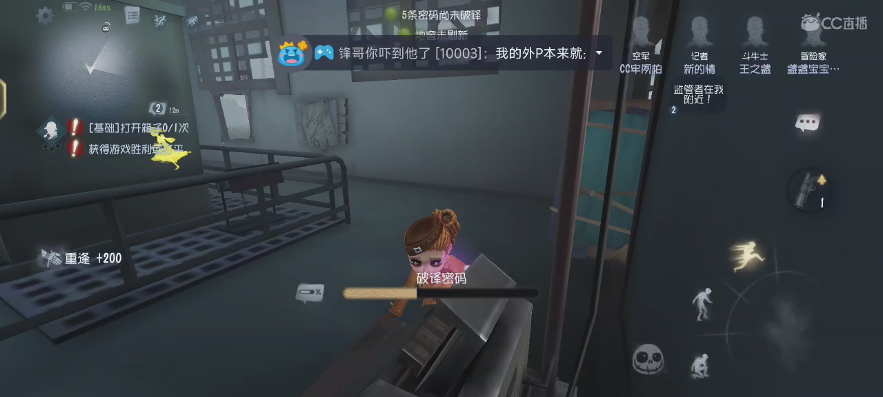 小心心点一点，么么哒！