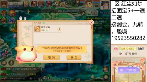 因为信任，所以简单