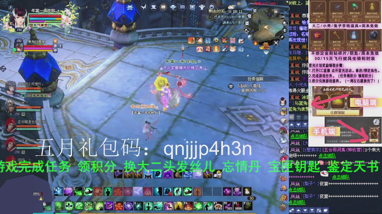 接沉渊，关宁