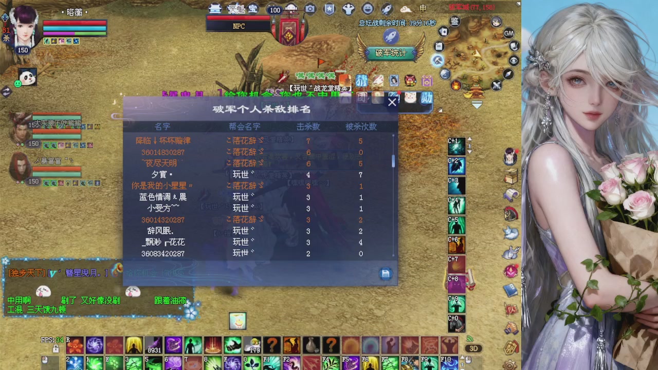 来都来了 点个关注吧