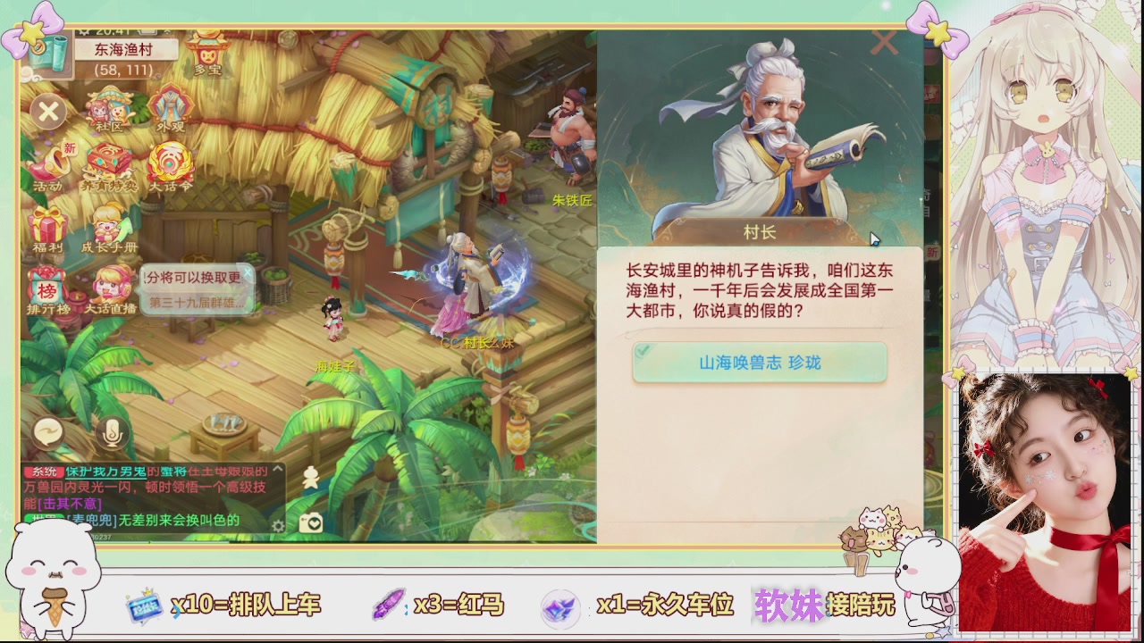 美貌与智慧并存，颜值与才华齐飞