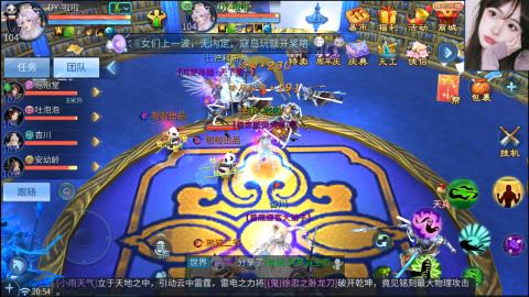 接托管  打架 比武  奶妈首席