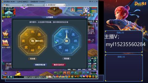 175日常难度大百科