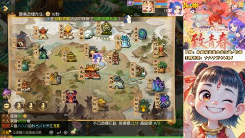 接资源/641神兵打造/托管/剑会