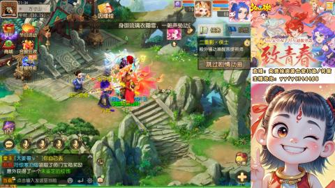接资源/641神兵打造/托管/剑会