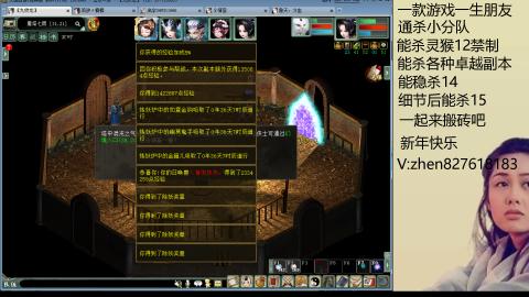 无属性双盘小分队