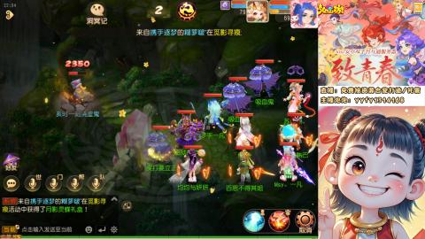接资源/641神兵打造/托管/剑会