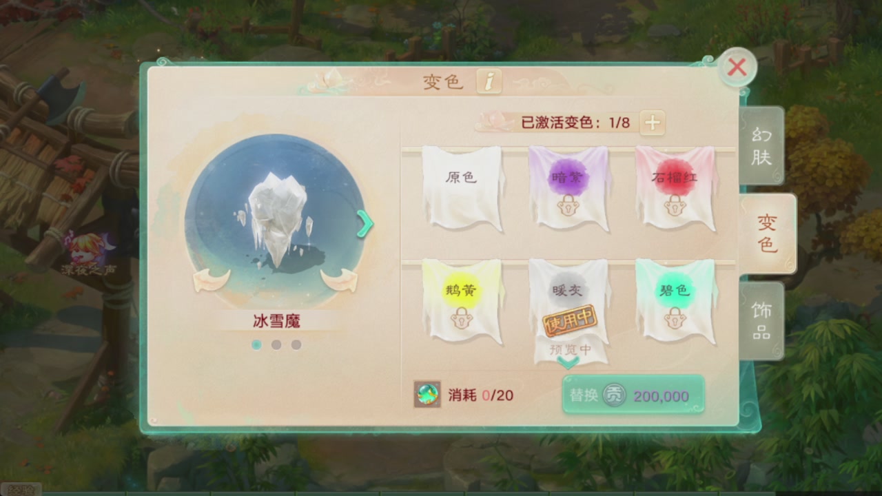 会当凌绝顶一览众山小