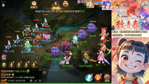 接资源/641神兵打造/托管/剑会