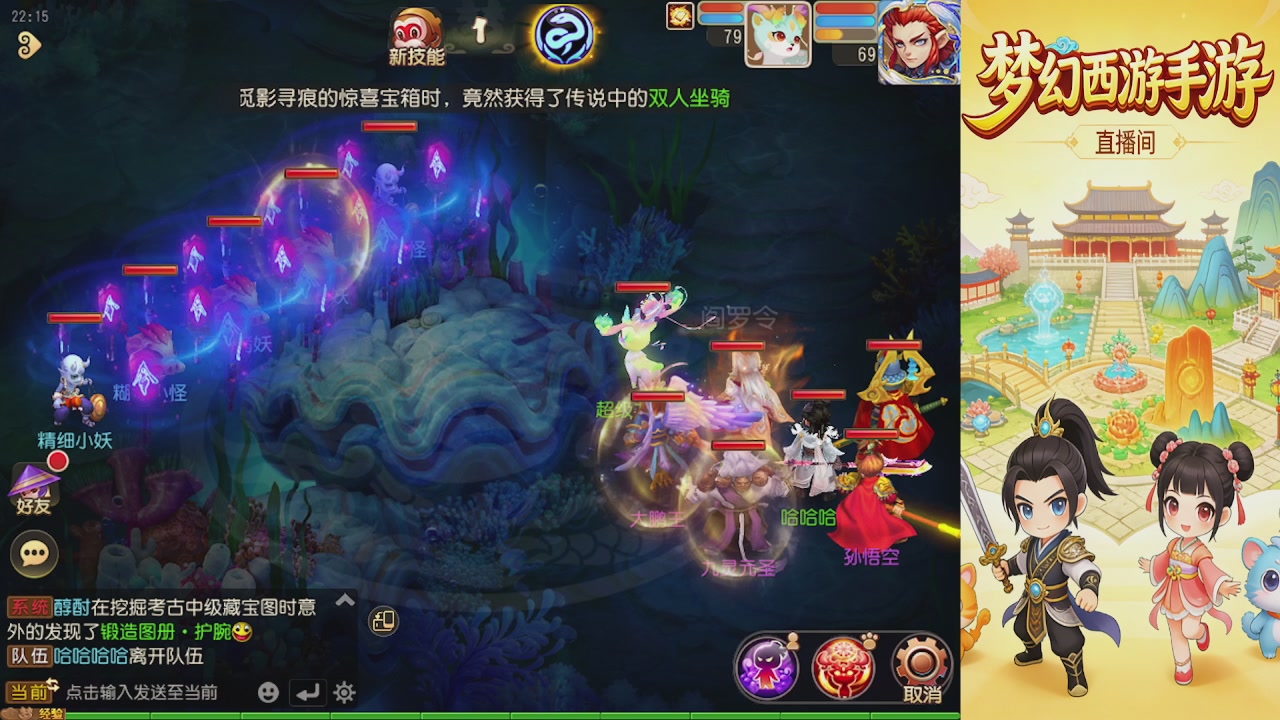 来来来，一起唠唠嗑