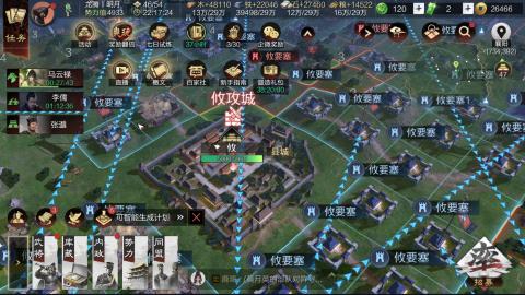 新区