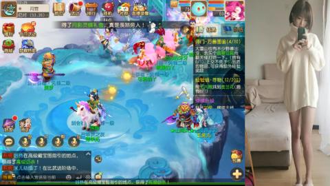 免费带鬼呀