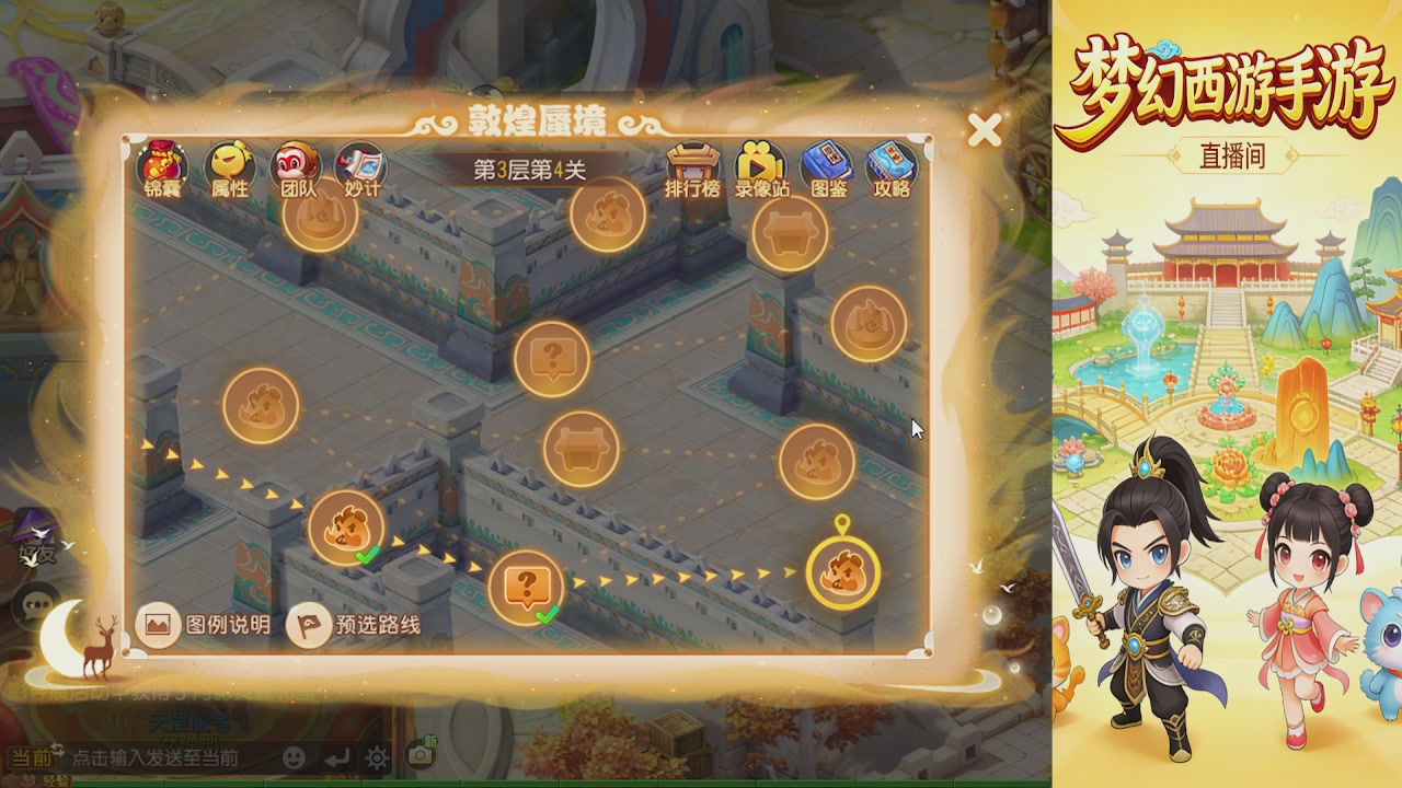 来来来，一起唠唠嗑
