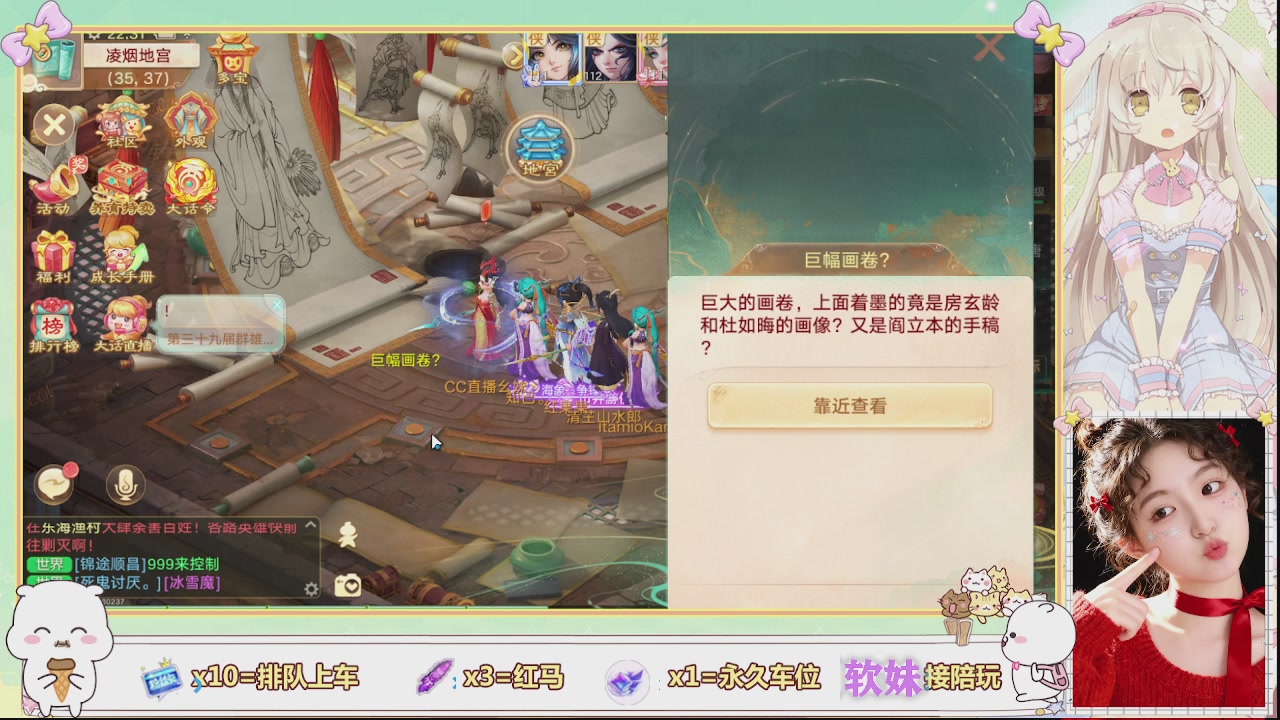 美貌与智慧并存，颜值与才华齐飞