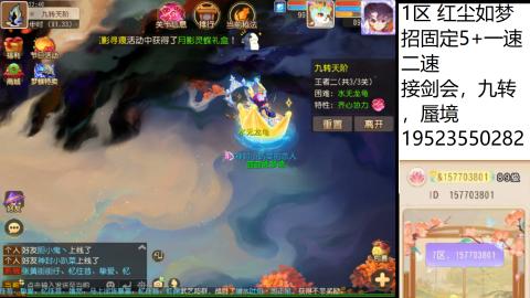 因为信任，所以简单
