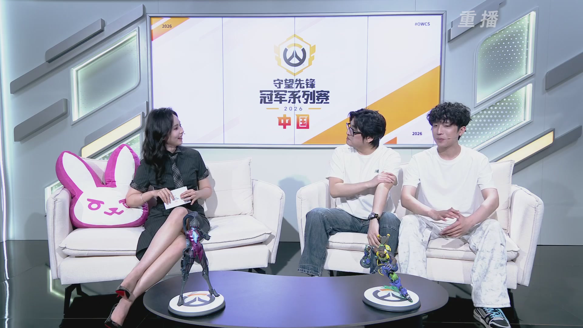 【重播】2026OWCS S1季后赛 决赛