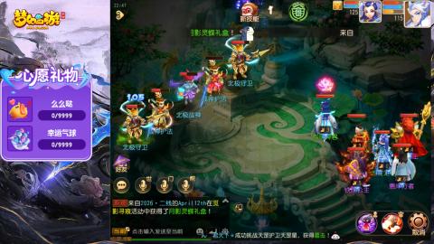 精锐菜鸡日常酱油九转托管