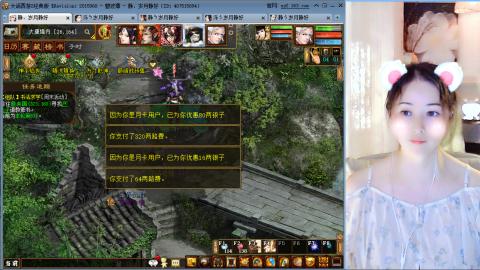 瀞瀞种树的小阿姨~！！！！