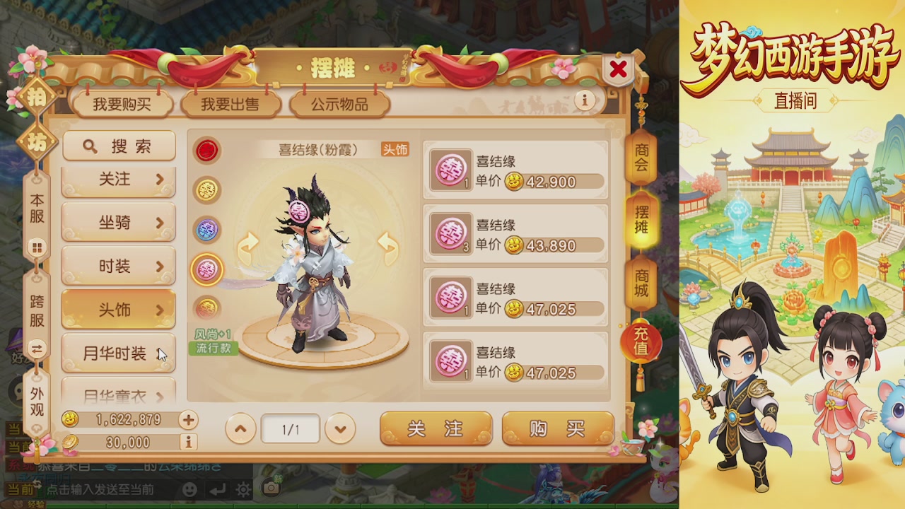 来来来，一起唠唠嗑