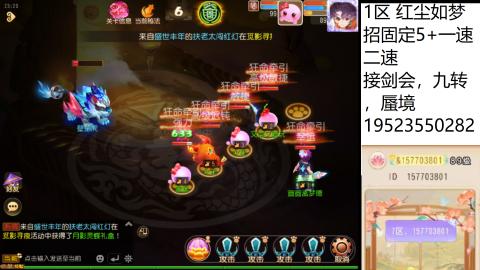 因为信任，所以简单