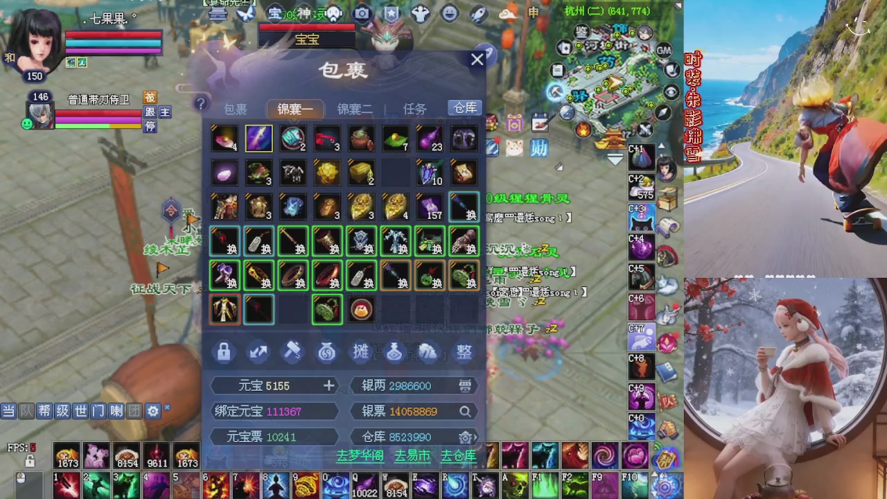 绑定星光可以吗？爆鬼爆粉爆橄榄~