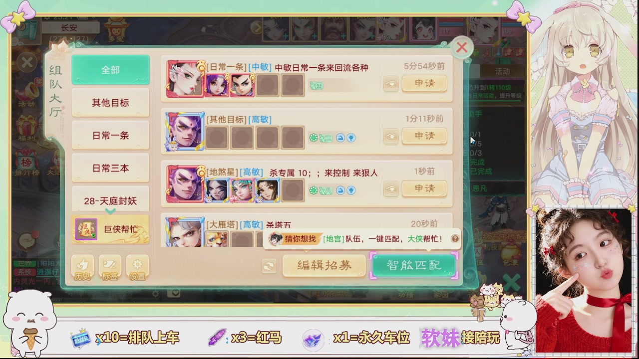 美貌与智慧并存，颜值与才华齐飞