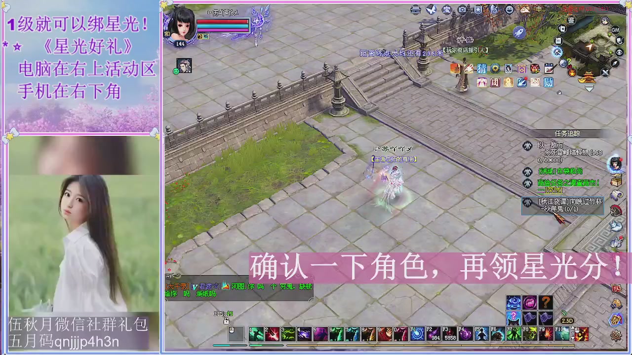 陌上花开君归否