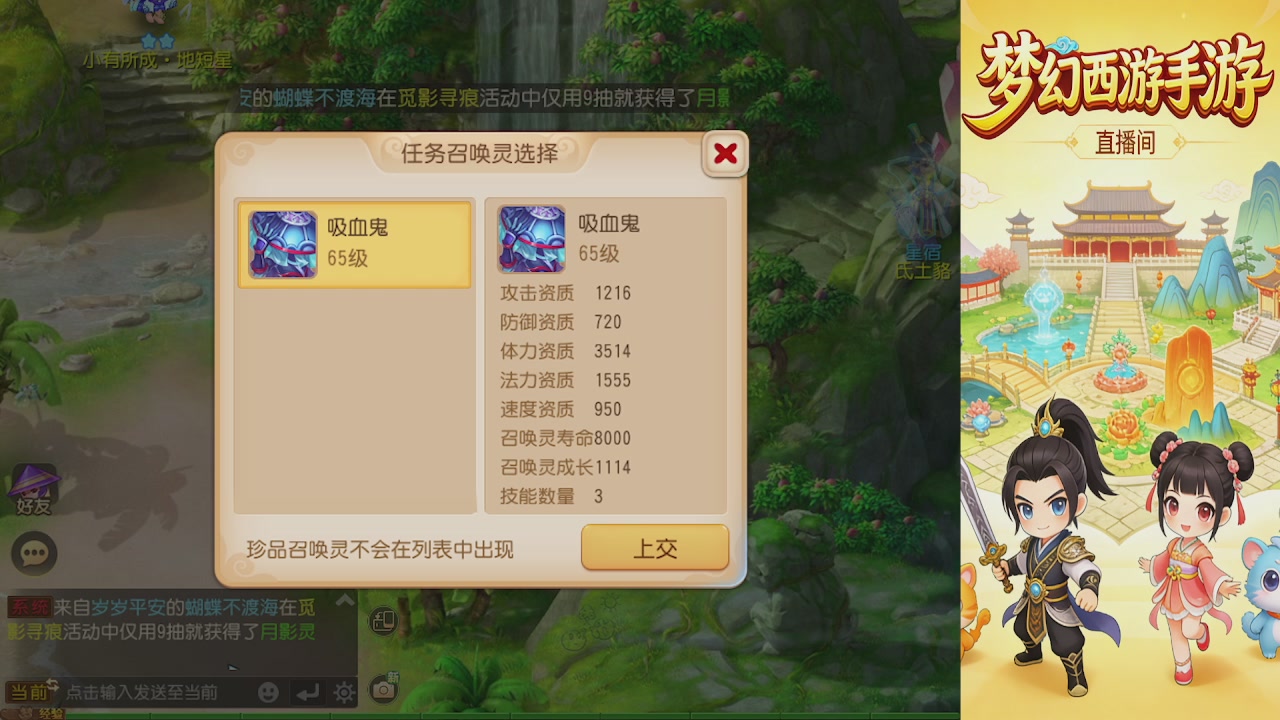 来来来，一起唠唠嗑