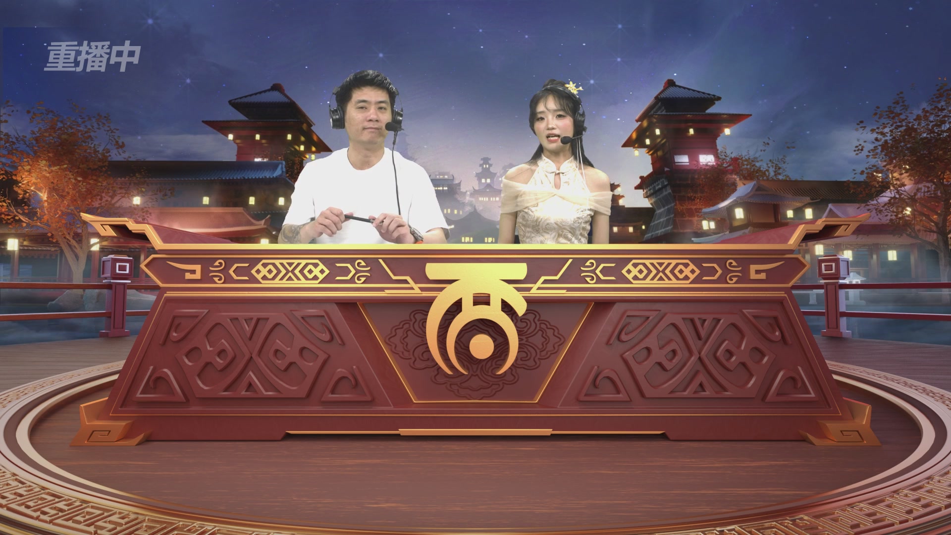 第39届群雄逐鹿争霸赛