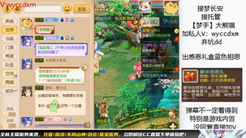 接大海龟活动最后俩天