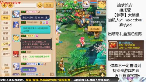 接大海龟活动最后俩天